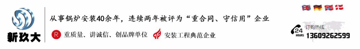 常州市鼎能干燥設(shè)備有限公司